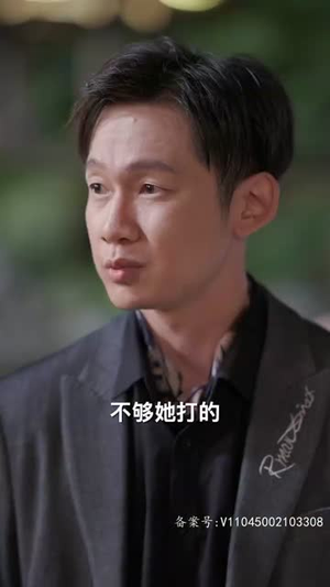 新：绝世医仙（65集）番茄短剧看全集