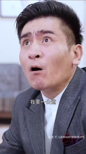 战龙神尊（100集）全集一网打尽