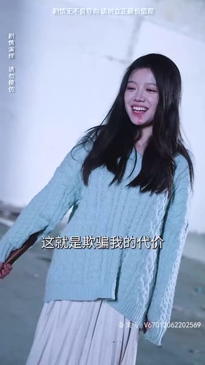 我的神灯大人(72集) 我的神灯大人(72集)火爆短剧来袭