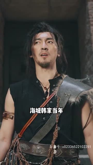 无极(85集) 无极(85集)直接追到结尾