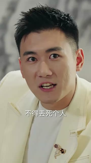 大明星老婆求我复合（101集）热播短剧分享