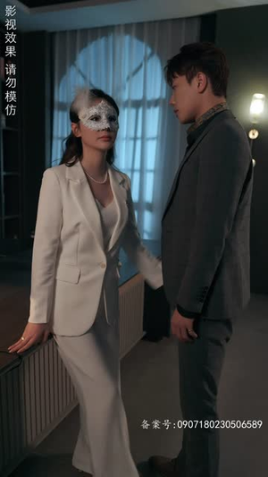 真假千金（80集）好看吗