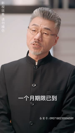 摊牌了，我的三个哥哥是顶级大佬（80集）推荐你们也去看