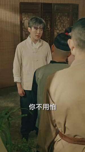 痞子双雄(80集) 痞子双雄(80集)热门爆款短剧