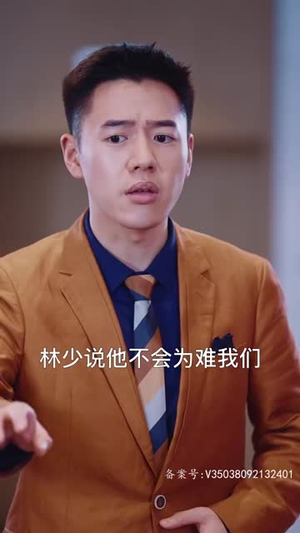 柳甯 非天修罗邪神(78集) 柳甯 非天修罗邪神(78集)小短剧抢先看