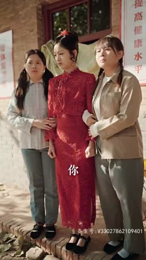 浪子回头（94集）最新短剧抢先看