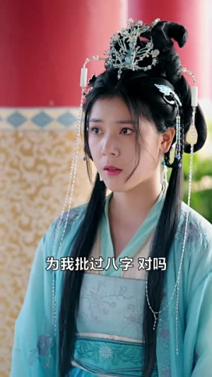 沉霄哥哥你别跑(95集) 沉霄哥哥你别跑(95集)精彩短剧来了