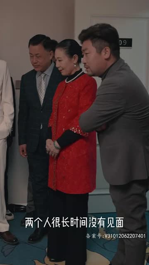 失忆后，霍总对我又宠又撩（80集）在线观看