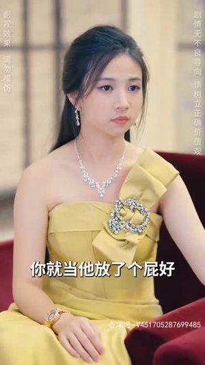 一代圣手(100集) 一代圣手(100集)免费短剧完整版