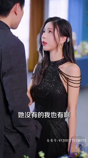 玩火娇妻你别跑(82集) 玩火娇妻你别跑(82集)精彩短剧看全集