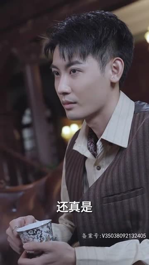 握柳腰(100集) 握柳腰(100集)超级好看的短剧