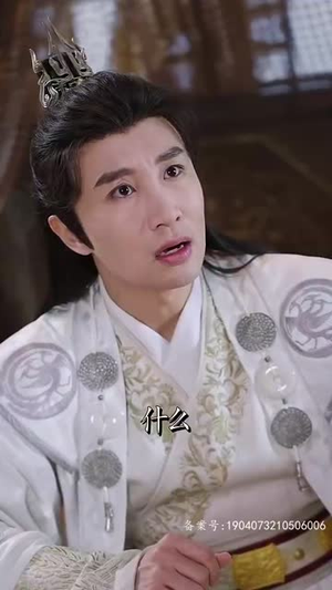 新从今天开始做藩王(84集) 新从今天开始做藩王(84集)短剧分享剧集