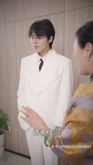 薄爷,夫人马甲又掉了(80集) 薄爷,夫人马甲又掉了(80集)最热短剧抢先看