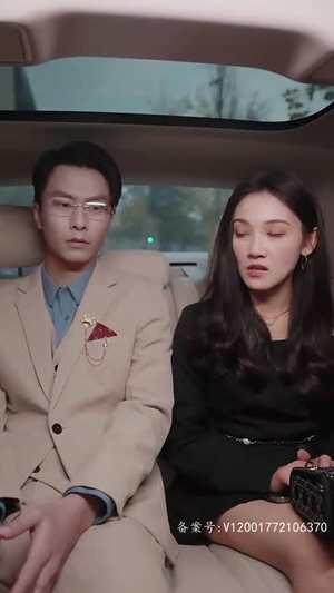 闪婚总裁太上头（87集）甜宠短剧追到爽