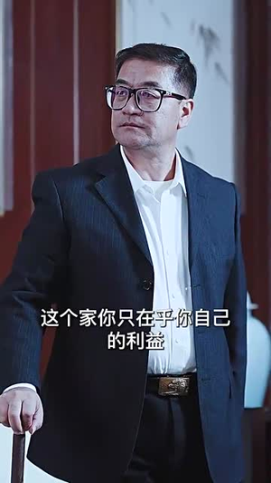 我的总裁大人(85集) 我的总裁大人(85集)一起看短剧