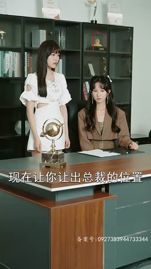 追龙之罪与罚(100集) 追龙之罪与罚(100集)短剧更新抢先看