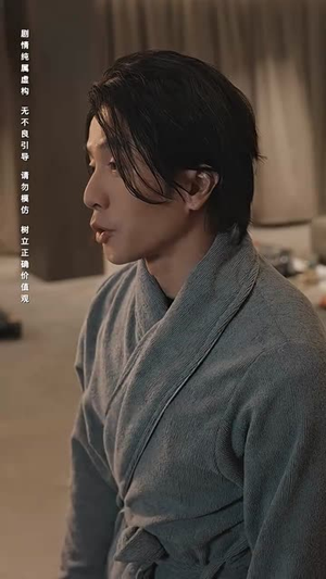 极寒九十九（100集）独家短剧免费看