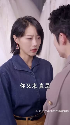 谁先动心就输了（80集）好看的短剧