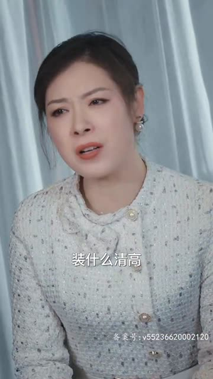 擎天（100集）大结局完美收官