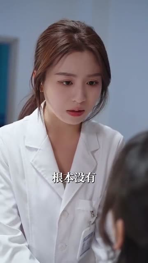 告白消散(100集) 告白消散(100集)这短剧太好看了