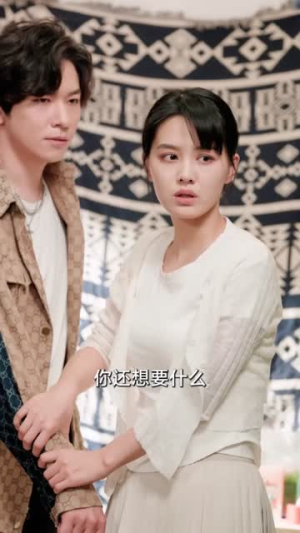 司少请恕夫人无罪(90集) 司少请恕夫人无罪(90集)全集在线看