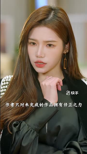 万渣朝凰(24集) 万渣朝凰(24集)无需会员免费看