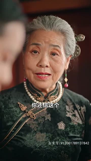乱世婚宠夫人要逃婚每日短剧追不停