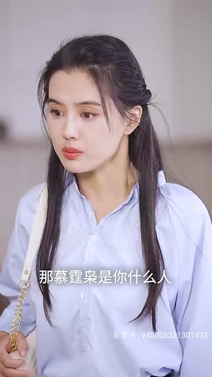 花样婚宠闷骚老公坏死了（89集）穿越短剧推荐