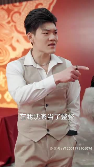 真龙（105集）免费全集短剧