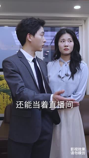 此生有你心安(100集) 此生有你心安(100集)高质量短剧推荐