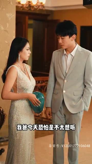 女神的复仇日记（92集）精彩短剧合集