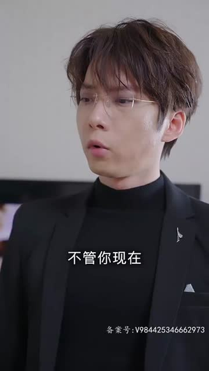 我的野蛮女将军(92集) 我的野蛮女将军(92集)爱短剧爱追剧