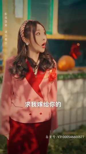 回档人生之1991张扬 长篇短剧排行榜