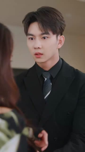 茫茫夏（85集）最新上映免费看