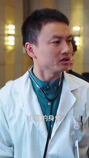 三毛西瓜钱(81集) 三毛西瓜钱(81集)短剧解说热门