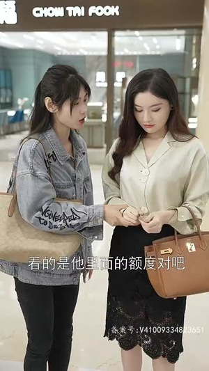 豪门继承人竟是我的前男友(77集) 豪门继承人竟是我的前男友(77集)百度在线观看