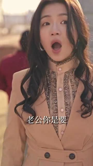 双生逆途（80集）免费观看完整版