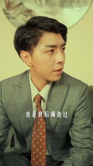 重生之山河图（85集）演员表