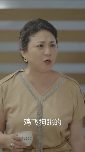 插翅难飞 (30集) 插翅难飞 (30集)小短剧抢先看