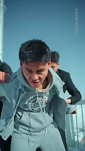 家和万事兴(57集) 家和万事兴(57集)热门了短剧