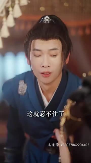 帝皇星(91集) 帝皇星(91集)精彩短剧合集