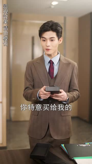 离婚后总裁弟弟赖上我（90集）好看短剧追不停