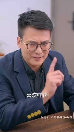 妈咪快跑爹地追来了（69集）短剧在哪个平台