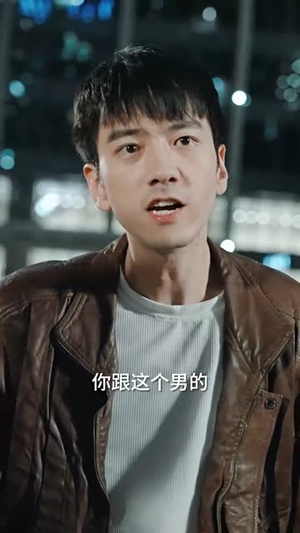 无双洗车工（79集）超好看古装短剧