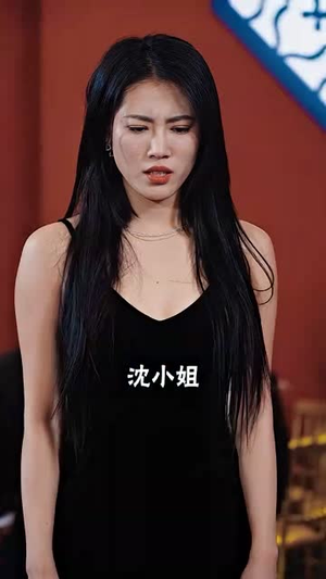 夺天(98集) 夺天(98集)视频在线看