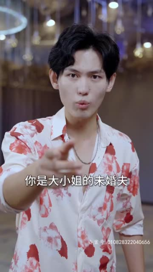 武神（101集）超火热门短剧