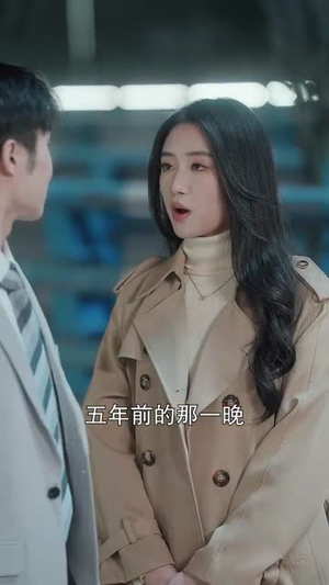 双宝来袭,甜蜜的我们(74集) 双宝来袭,甜蜜的我们(74集)短剧免费看