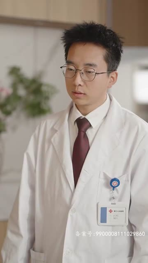 夫人快救驾,总有刁民想害朕(97集) 夫人快救驾,总有刁民想害朕(97集)最热短剧推荐