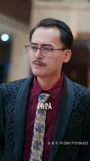 霸王(98集) 霸王(98集)第32集