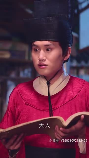 回到古代当爵爷(89集) 回到古代当爵爷(89集)高清画质免费看